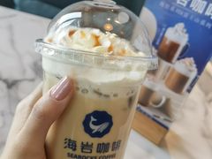 -海岩咖啡(南中环国金店)