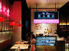 -陈鹏鹏潮汕菜(宝安机场T3航站楼店)