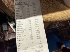 -万宝海鲜舫(劳动公园店)