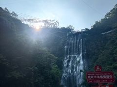 -古龙峡漂流