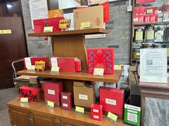 -张一元(总店)