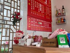 -原怡园面馆(拙政园店)