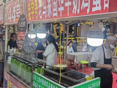 -清真老马家国华牛奶鸡蛋醪糟(正宁路店)