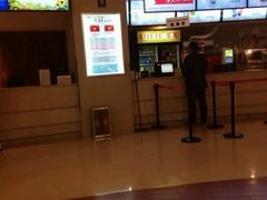 -乐天影城(威高广场店)