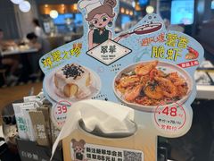 -翠华餐厅(维璟印象城店)