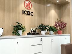 -中国工商银行(上海市临沂路支行)