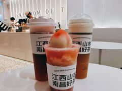 -KUNCHA鲲茶·江西制茶(铜锣湾店)