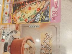 -翠华餐厅(正佳广场店)