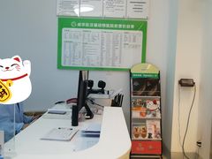 -汪喵宠物医院·骨科心脏影像·犬猫急重症ICU诊疗中心(成华分院)