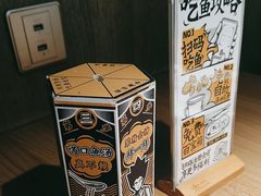 -太二酸菜鱼(凯德Mall新都心店)