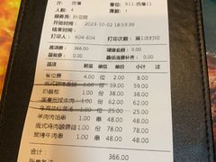 菜单-卢布里西餐厅(总店)