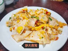 -朝伟清真铜瓢牛肉馆(三十年老·店)
