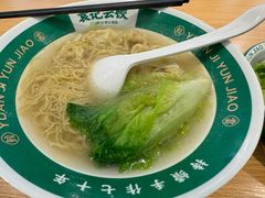 -袁记云饺(龙岗星悦城店)