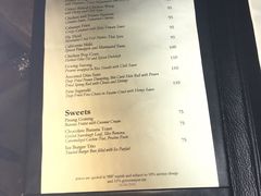 菜单-Rock Bar Bali(Bali)