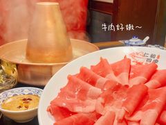 -仁和四季涮肉馆(天坛南门店)