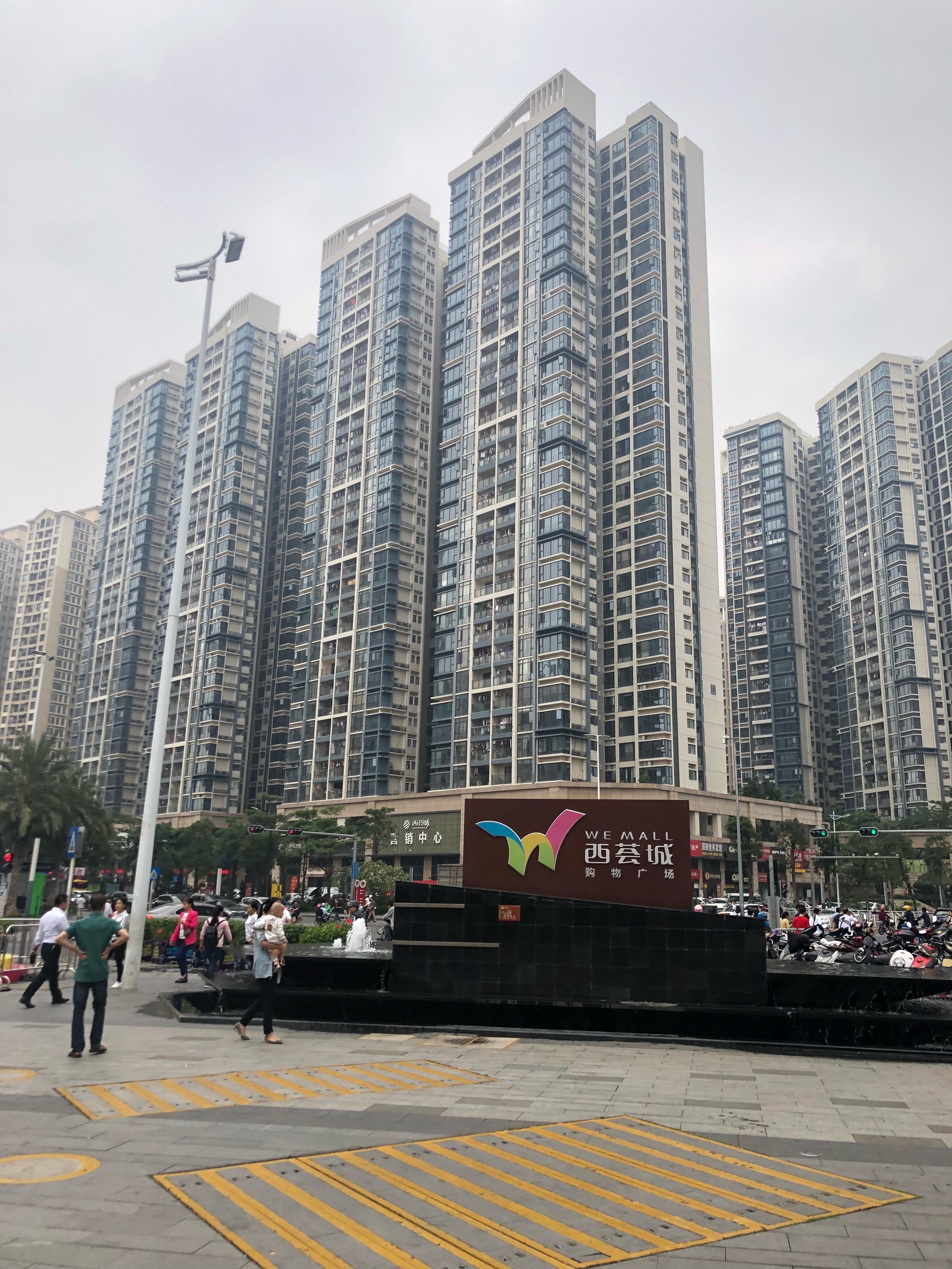 西荟城购物广场475宝安区沙井评论还没有人评论,快来抢沙发吧说点什么