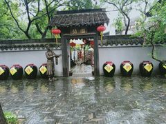 -三国水浒景区(无锡影视基地)
