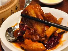 -鼎泰丰(国金店)