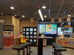 -麦当劳(温州人民路店)