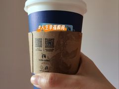 -瑞幸咖啡(宁波科创大厦店)