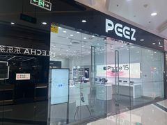 -万达广场(龙湾店)