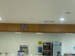 -川北医学院附属成都新华医院