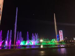 -东港音乐喷泉广场