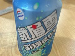-老七钵钵鸡
