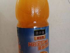 汇源大果粒-冯老二羊肉串