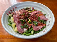 -手擀菠菜面(西康路店)