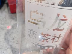 -肯德基(大屯店)