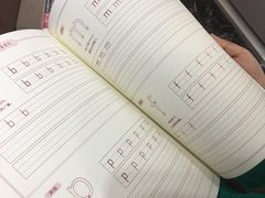 -秦汉胡同国学书院(天鹅湾分馆)