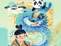 -太原茂业天地购物中心