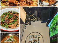 -徽张·新徽菜(五棵松·永定路店)