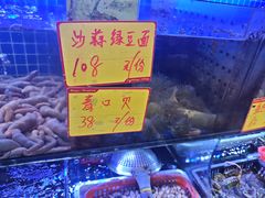 -温岭人家(红花北路店)