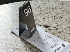-gaga(金光华店)