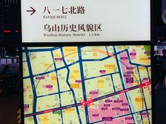 -同利肉燕老铺(澳门路店)