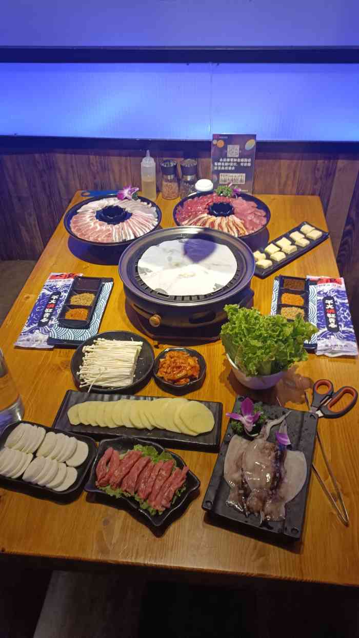 大浪炭火鲜牛肉酒场(劳动路店)-"「大浪炭火鲜牛肉酒场(劳动路店)」