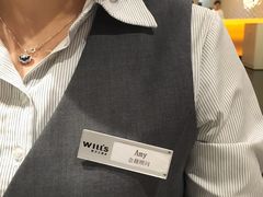 -威尔仕健身(新天地店)