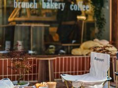 -屋裡·Union Bakery(龙江路店)