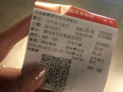 -新影联·华谊兄弟影院(望京店)