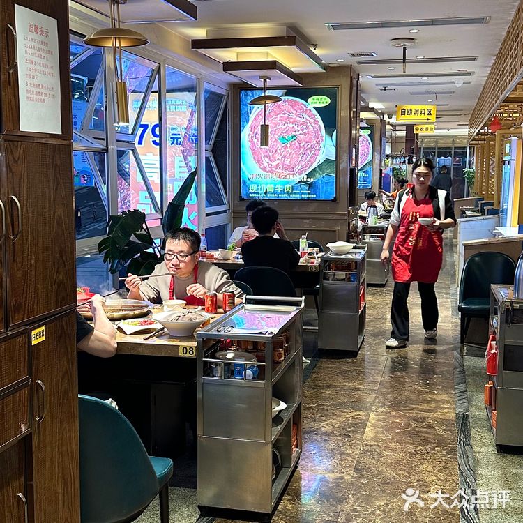 在重庆。。。我的消费观彻底崩塌了。。。。。