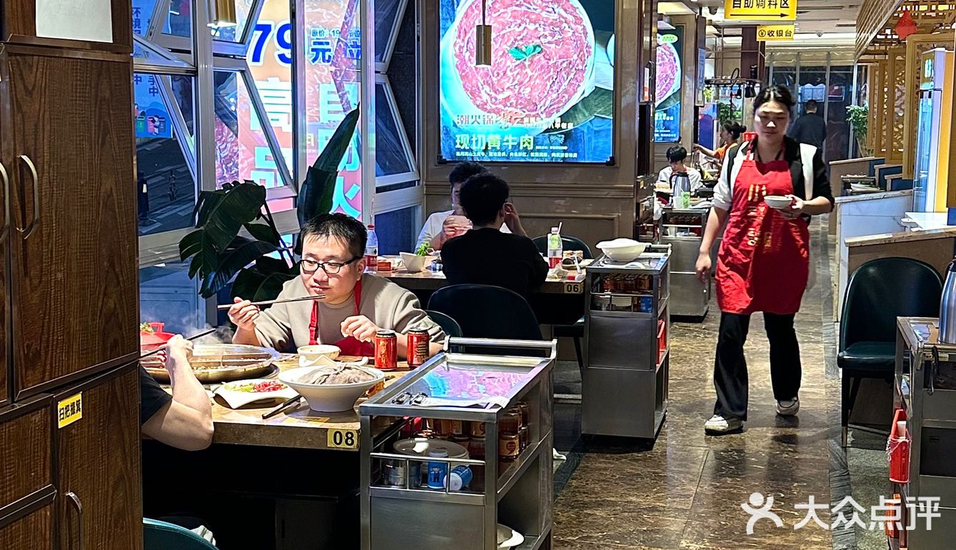 在重庆。。。我的消费观彻底崩塌了。。。。。