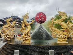 -威海华夏城景区