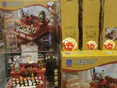 -山姆会员商店(上海浦东店)