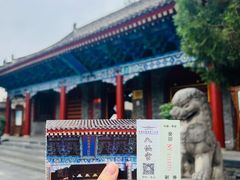 -万寿八仙宫