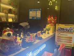 -鹿栖.精油SPA(金山世纪城店)