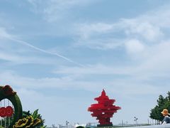 -五四广场