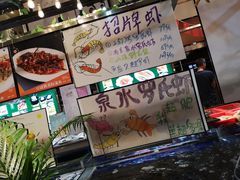 -79号渔船海鲜饭店(华强北店)