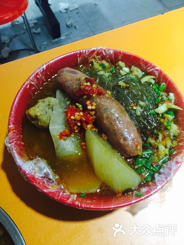 丽丽水煮图片 - 第75张